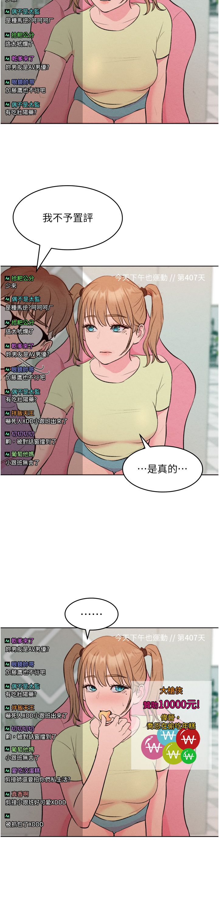 48.jpg