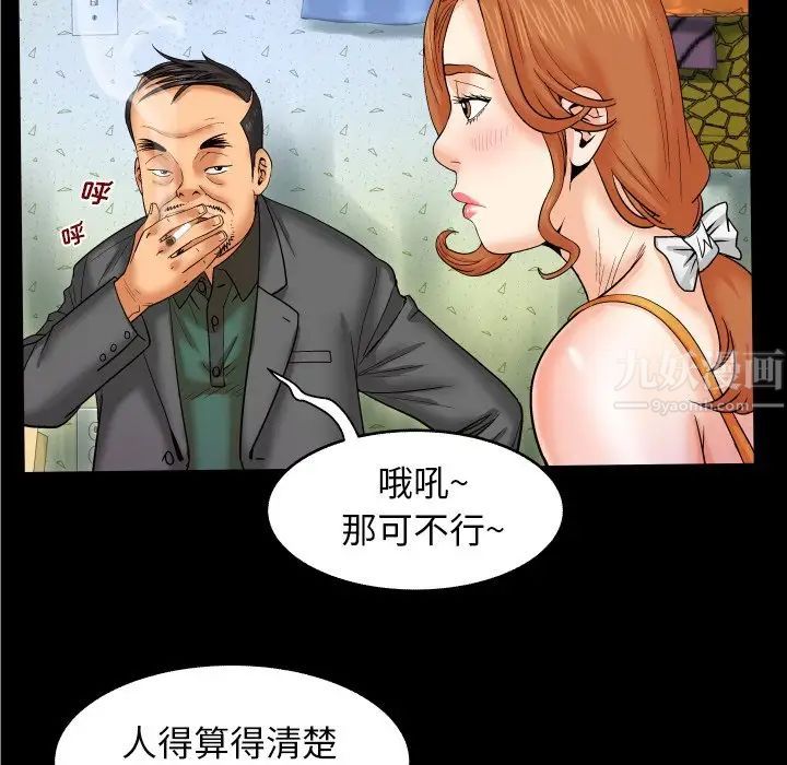 25.jpg