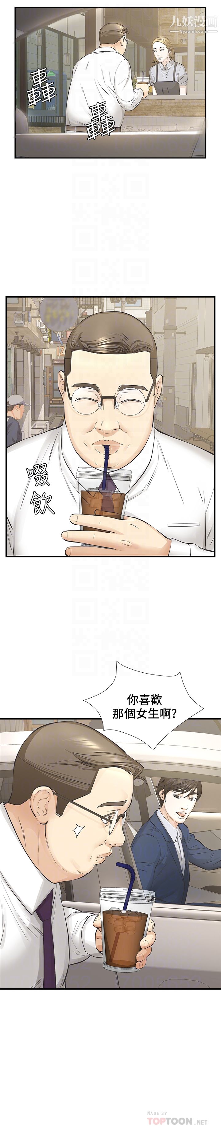23.jpg