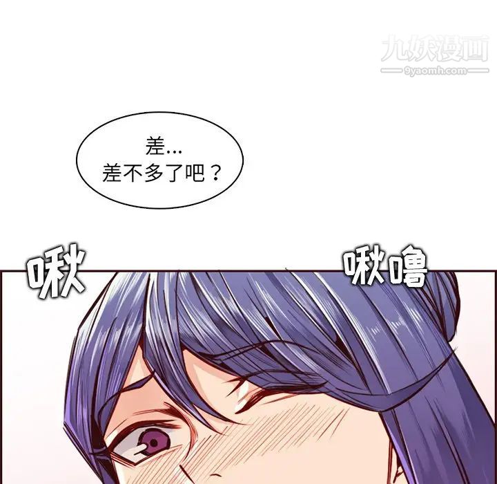 89.jpg