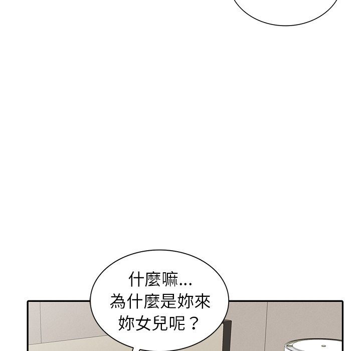 98.jpg
