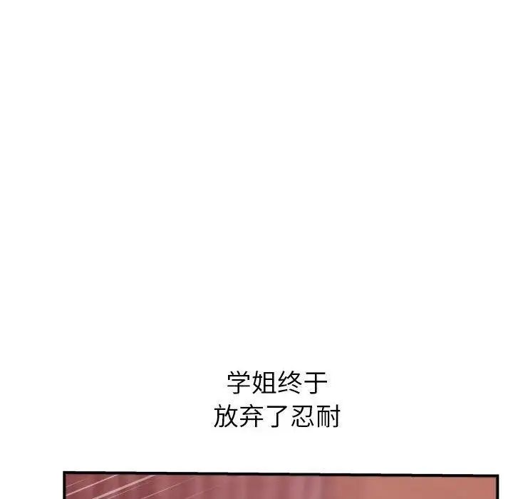 55.jpg