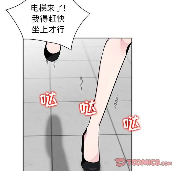94.jpg
