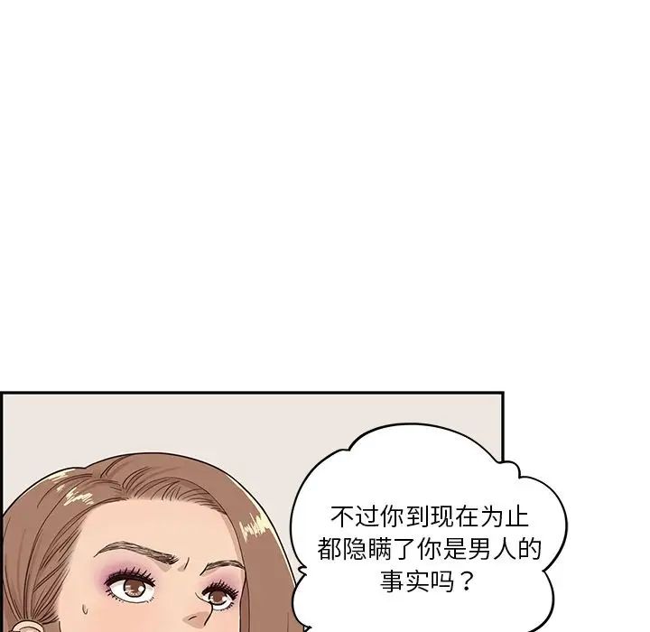 81.jpg