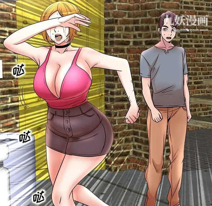 101.jpg