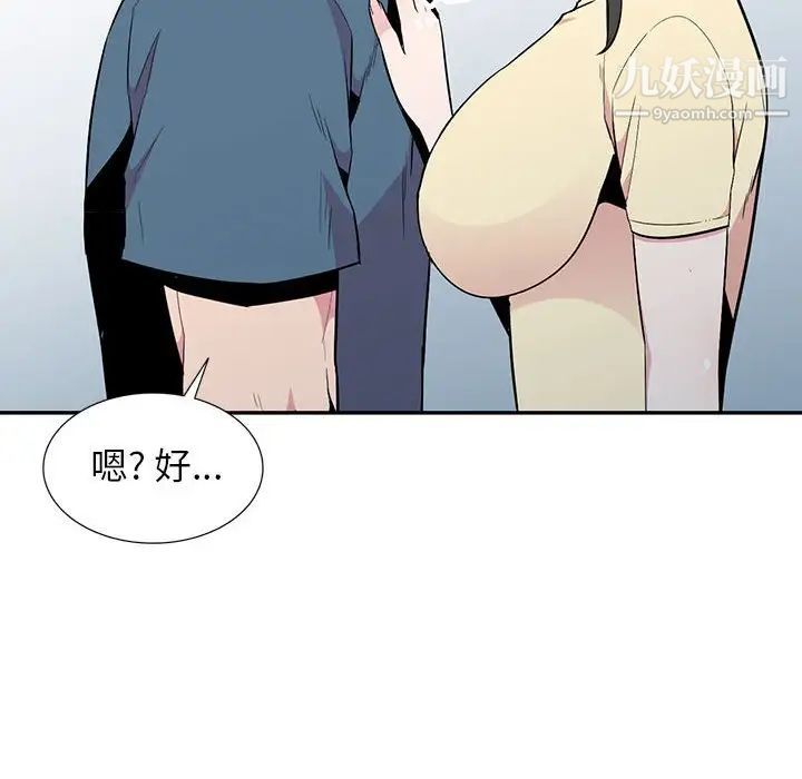 73.jpg
