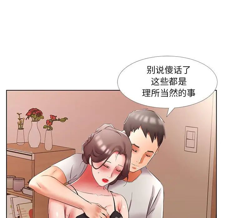 49.jpg