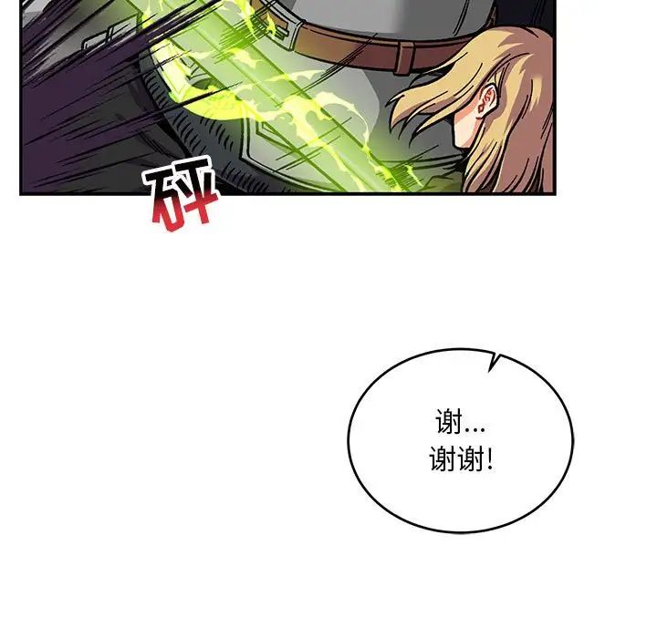41.jpg