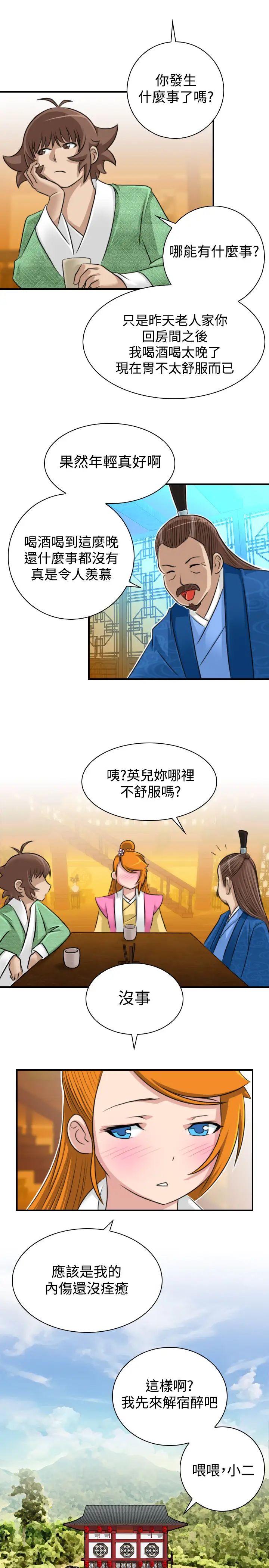 11.jpg