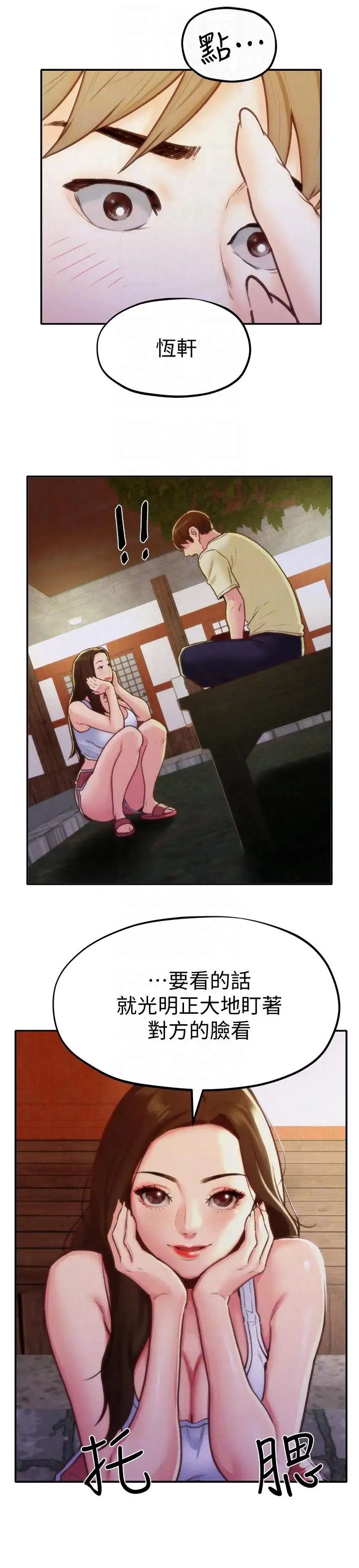 33.jpg