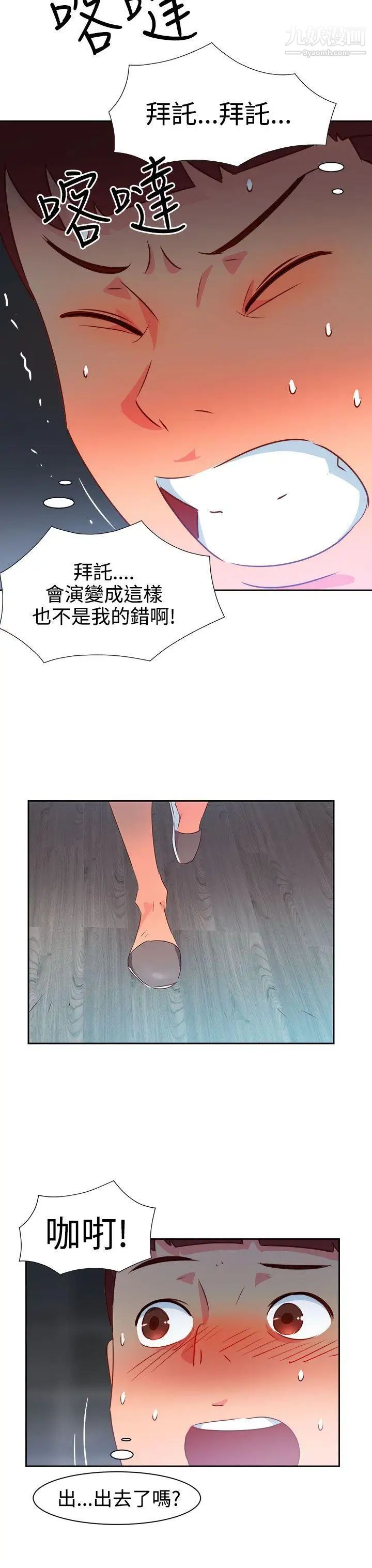 37.jpg