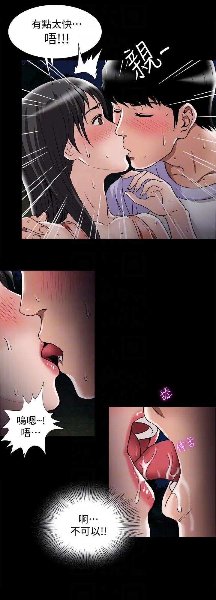 49.jpg
