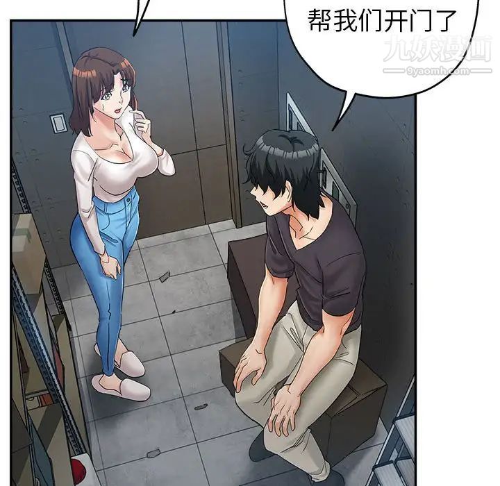 86.jpg