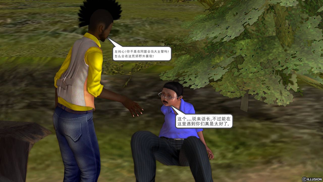 18.jpg