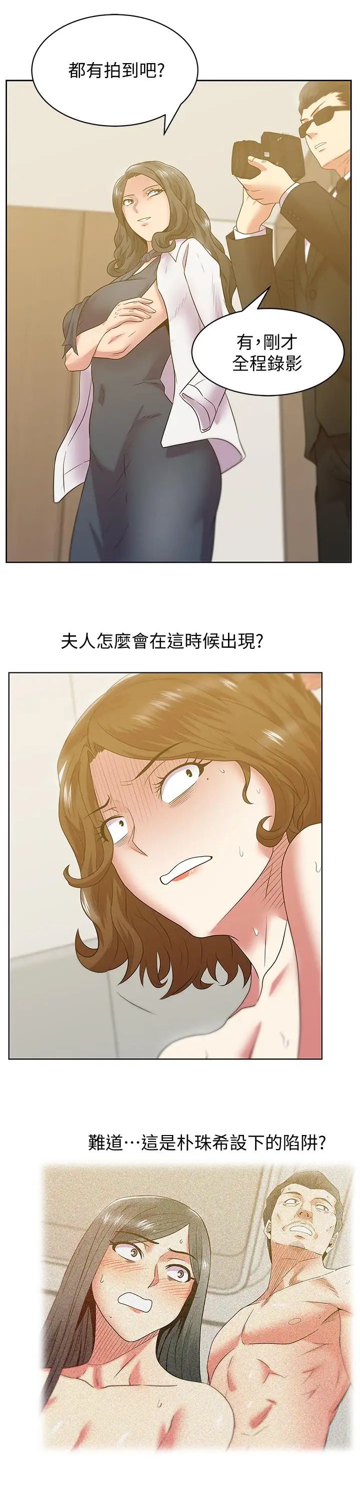 53.jpg