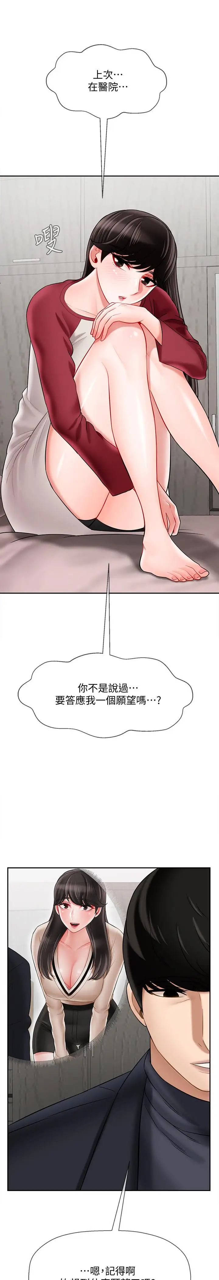 89.jpg