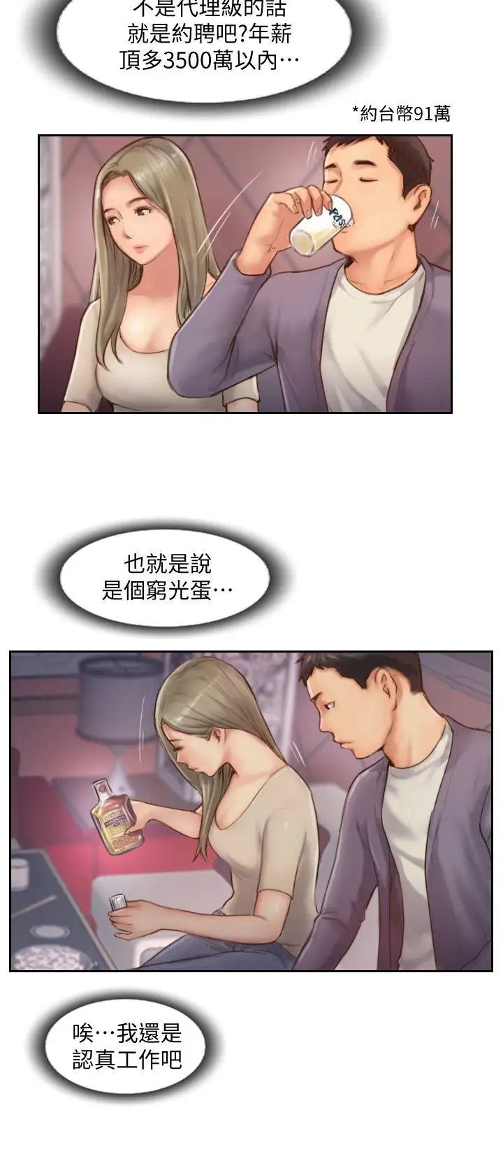 34.jpg