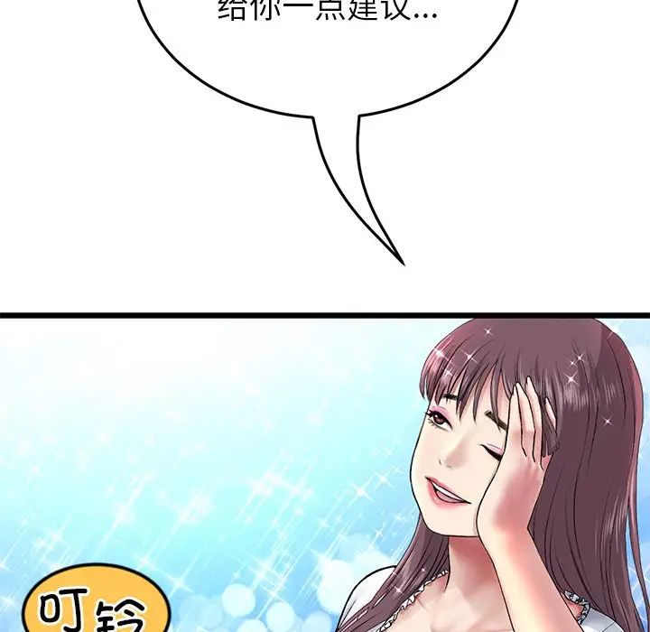 73.jpg