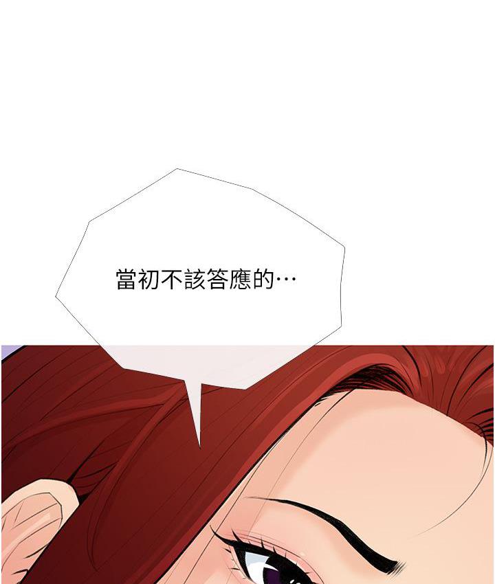 66.jpg