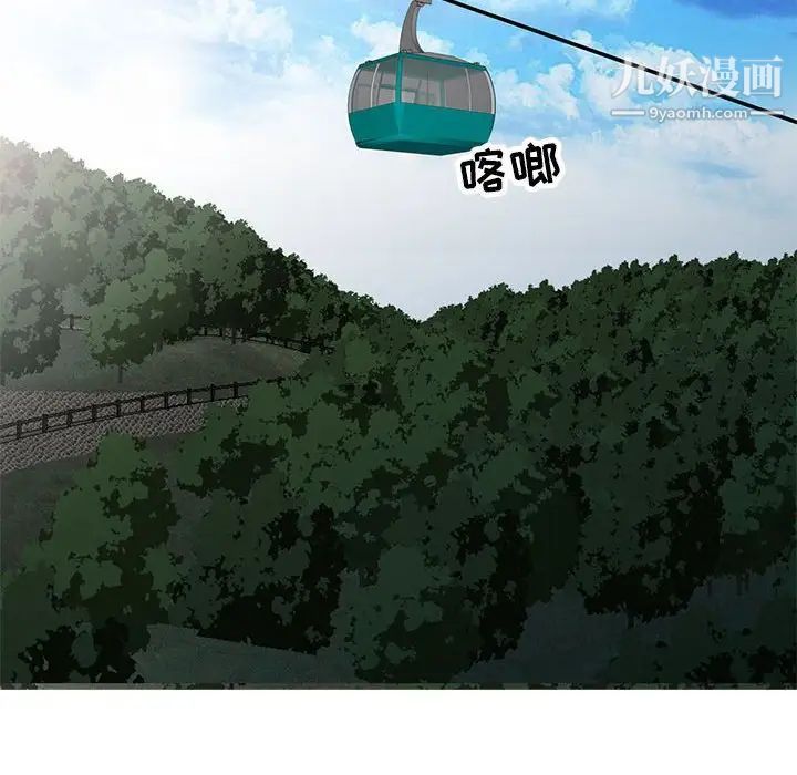 49.jpg