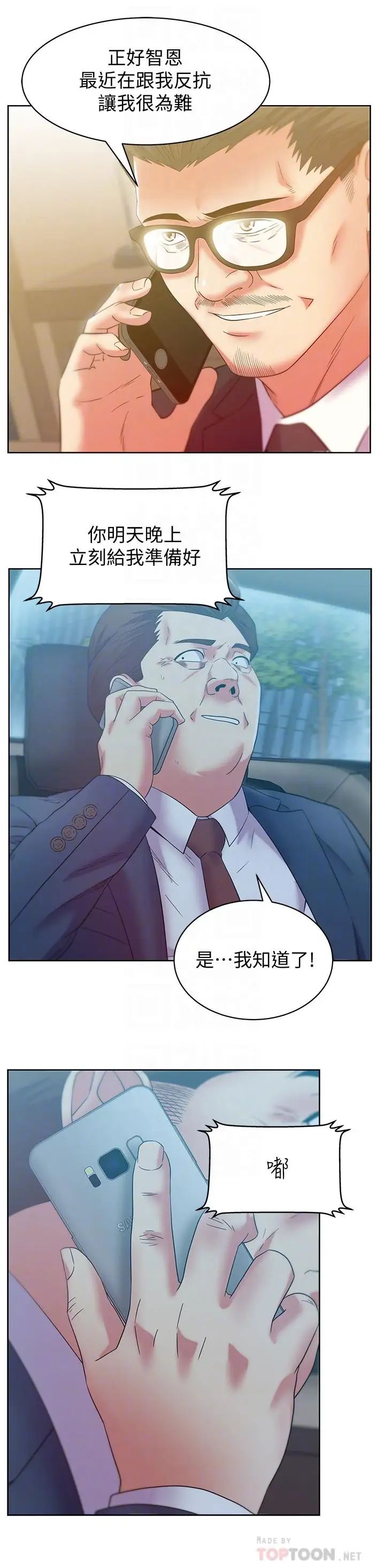28.jpg