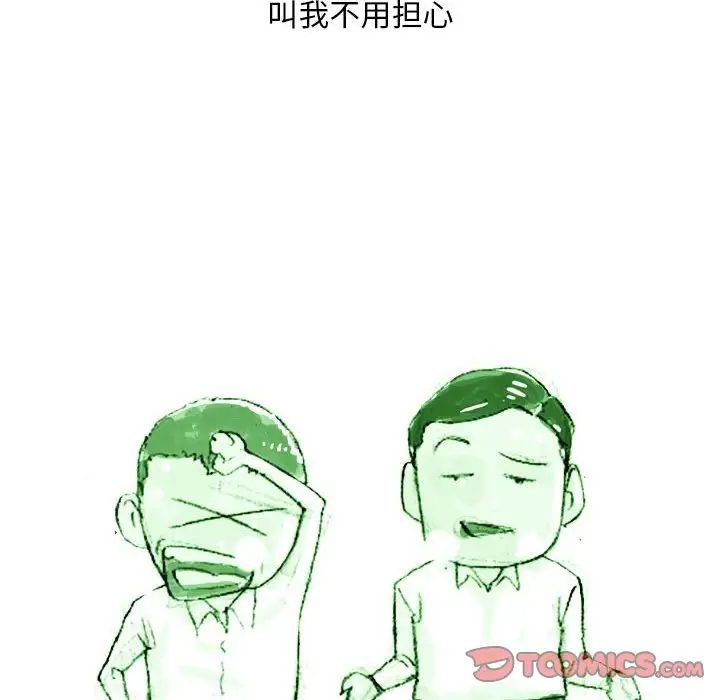 53.jpg