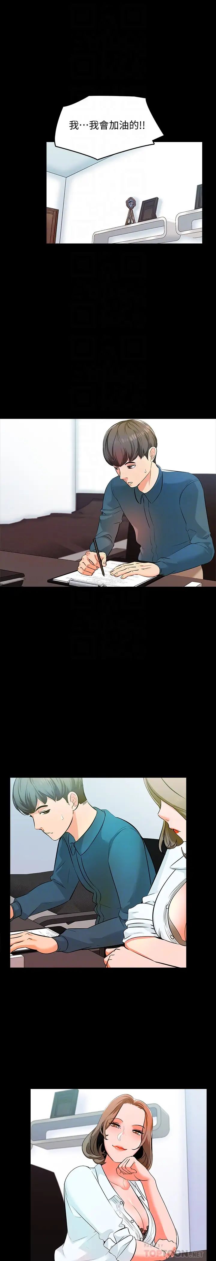 16.jpg