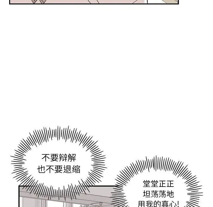 238.jpg