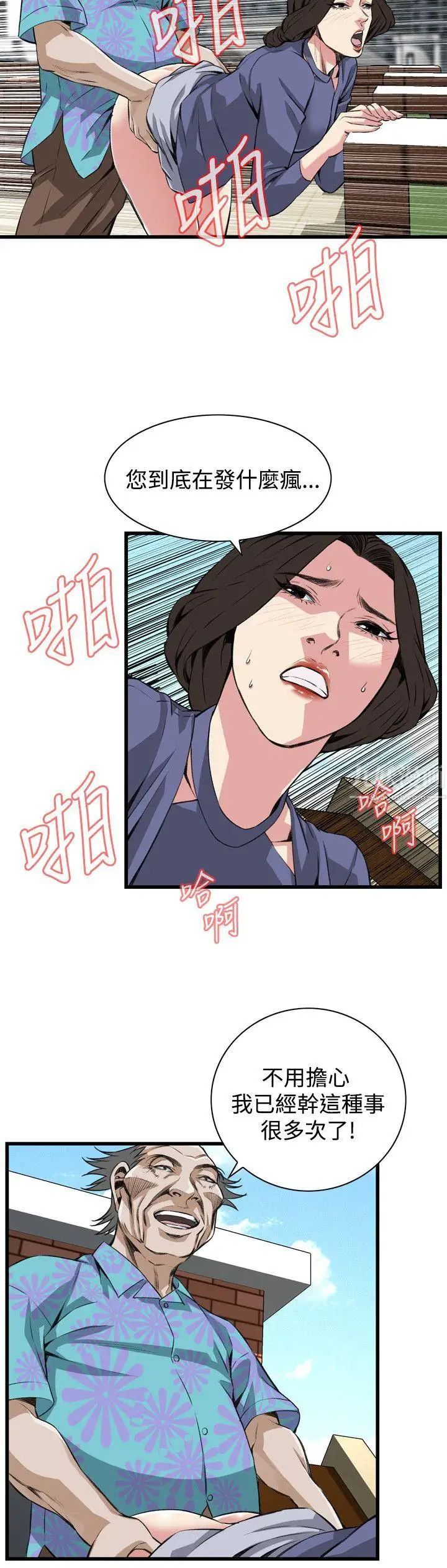33.jpg