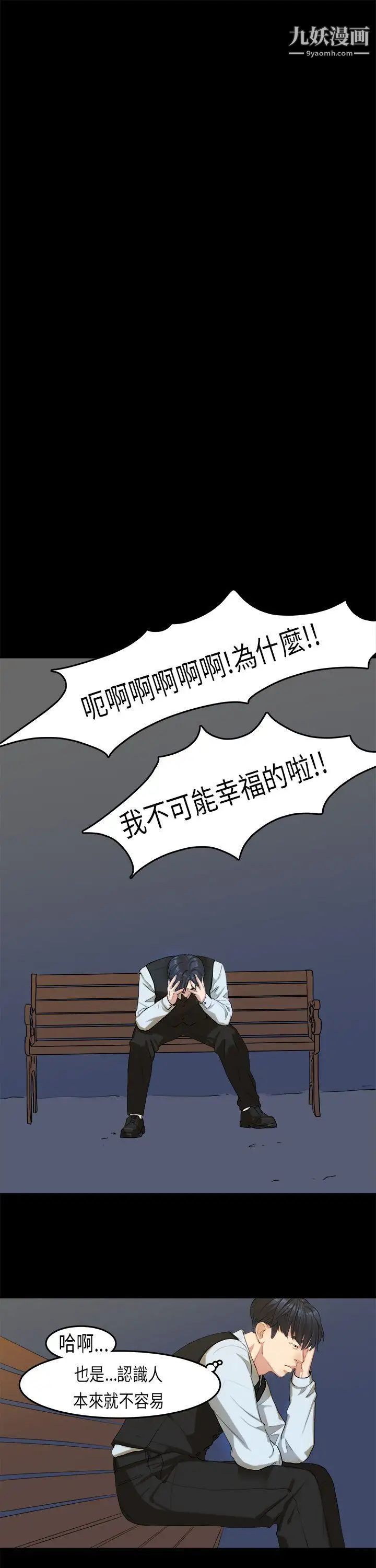 43.jpg