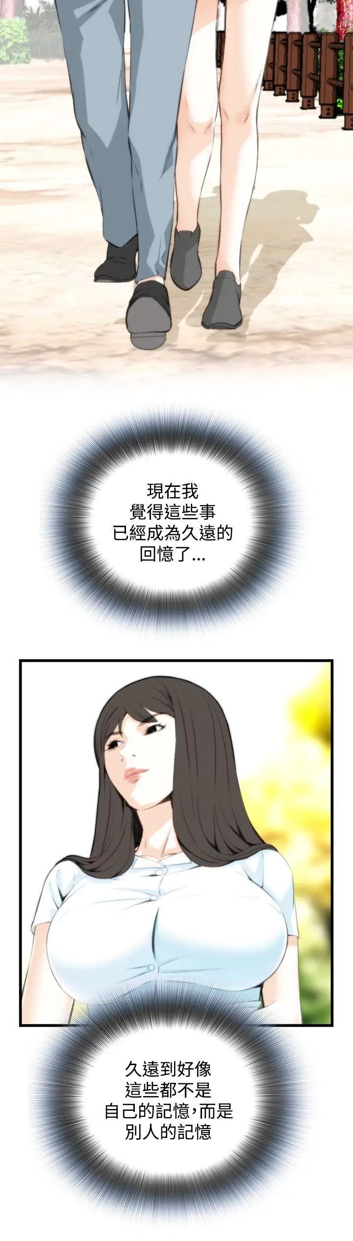 33.jpg