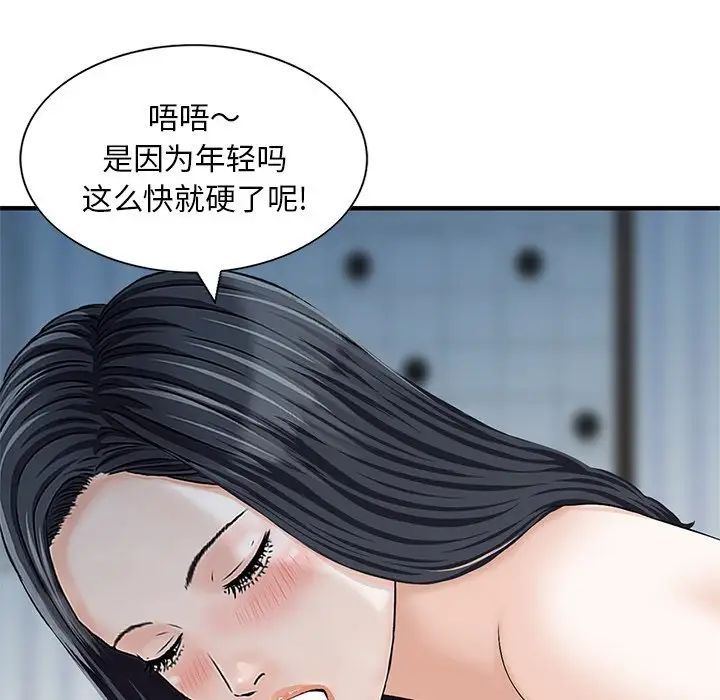 43.jpg