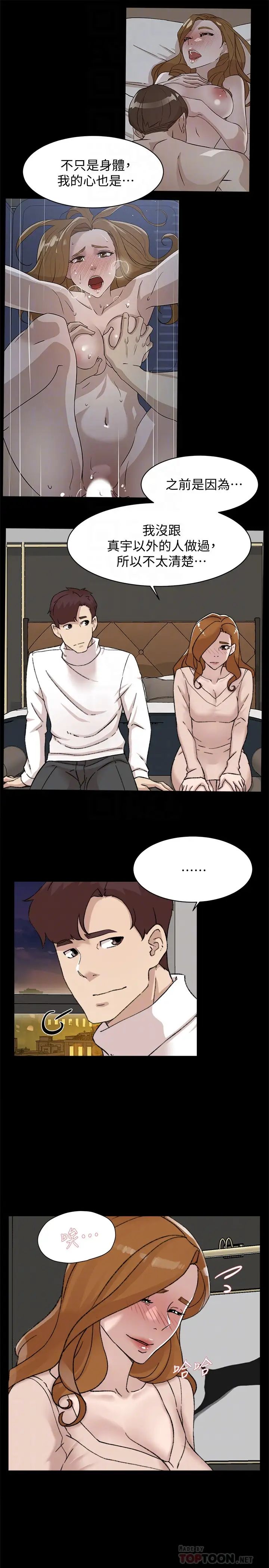 53.jpg