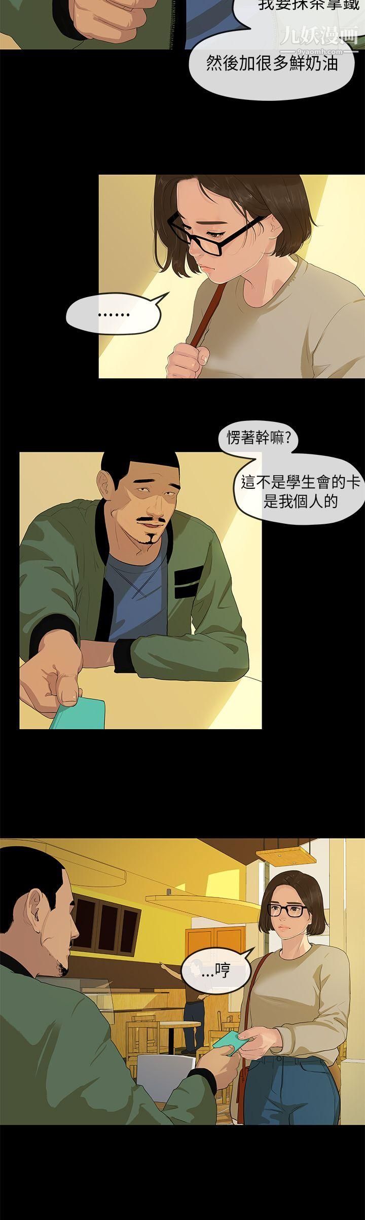 35.jpg