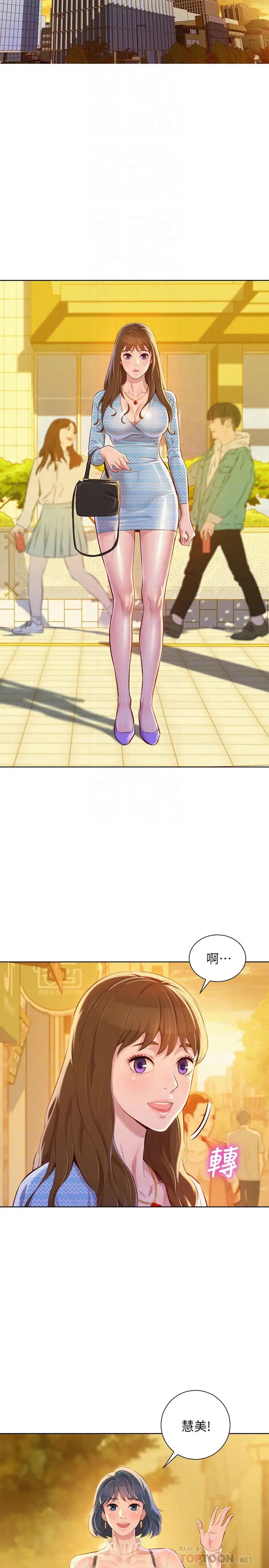38.jpg