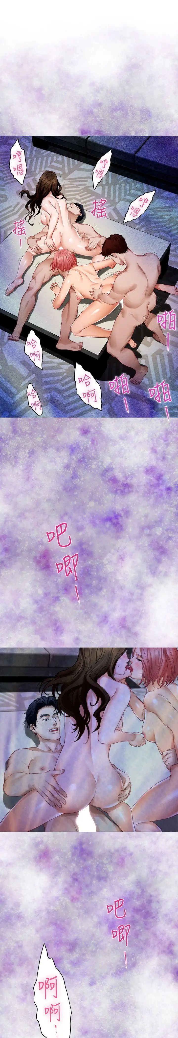 69.jpg