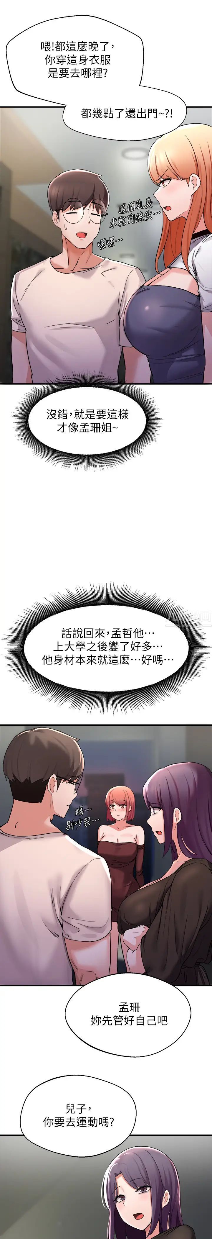 59.jpg