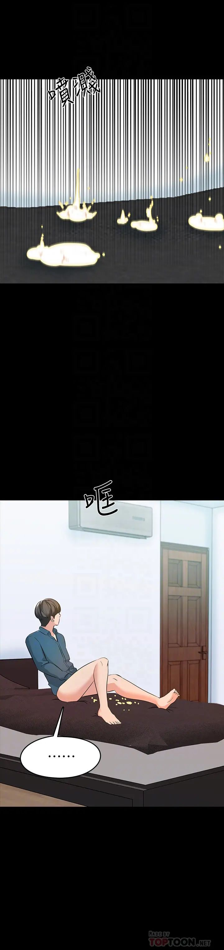 50.jpg