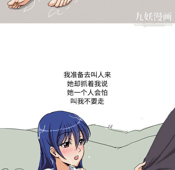 32.jpg