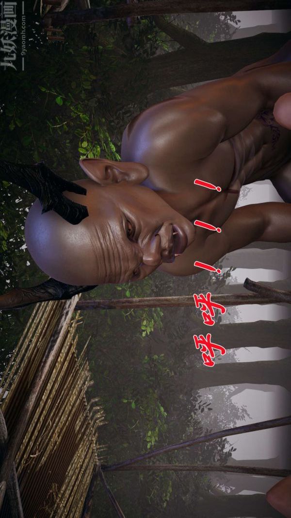 81.jpg