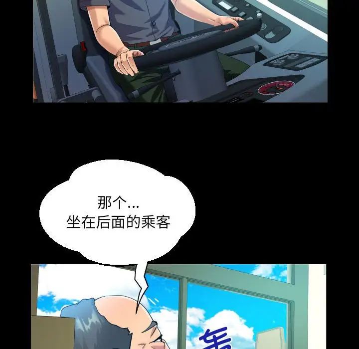 97.jpg