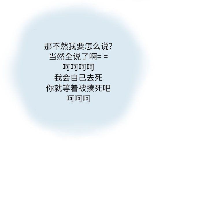 74.jpg