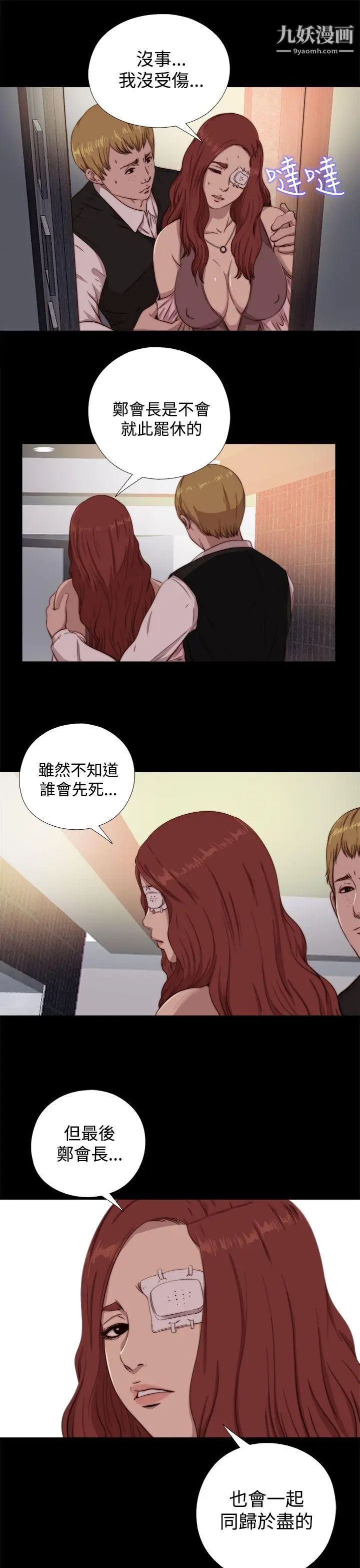 49.jpg