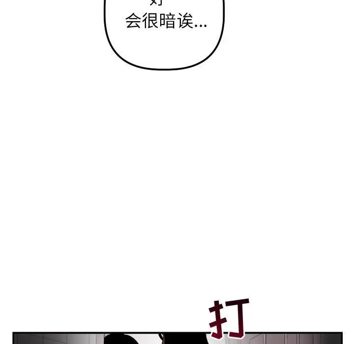 51.jpg