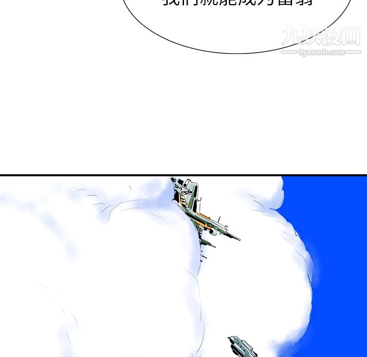 85.jpg