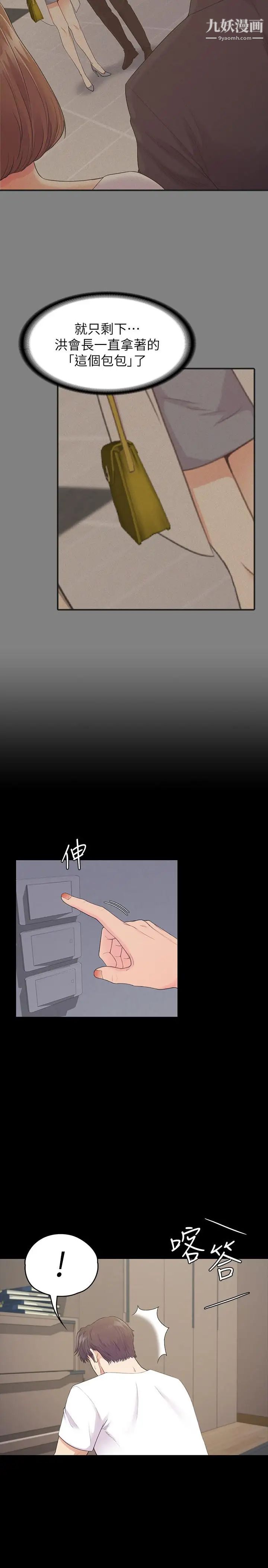 33.jpg