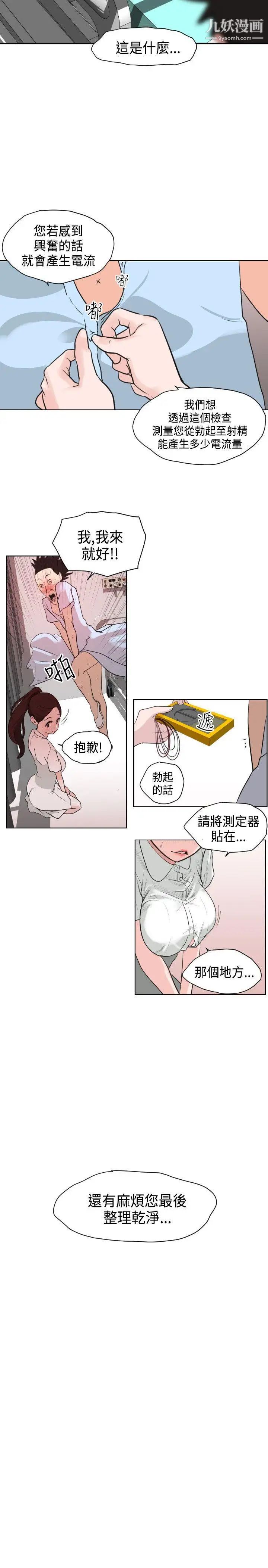 18.jpg
