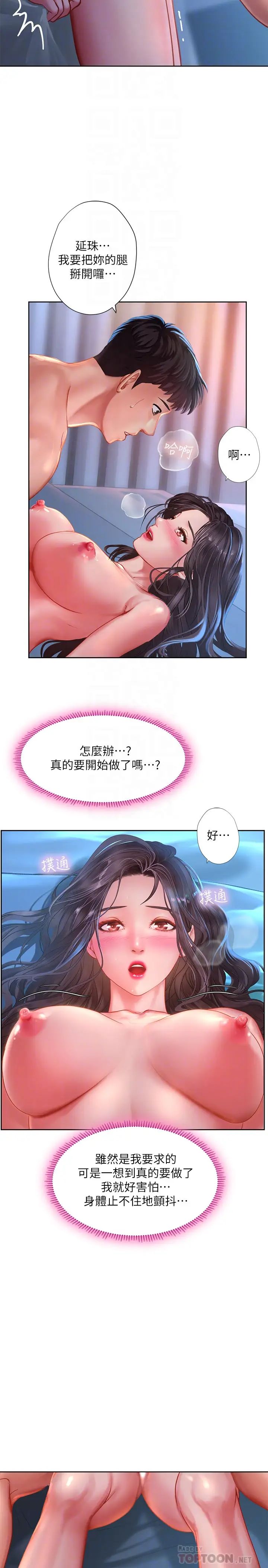 36.jpg