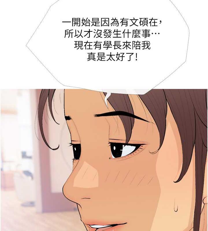 84.jpg