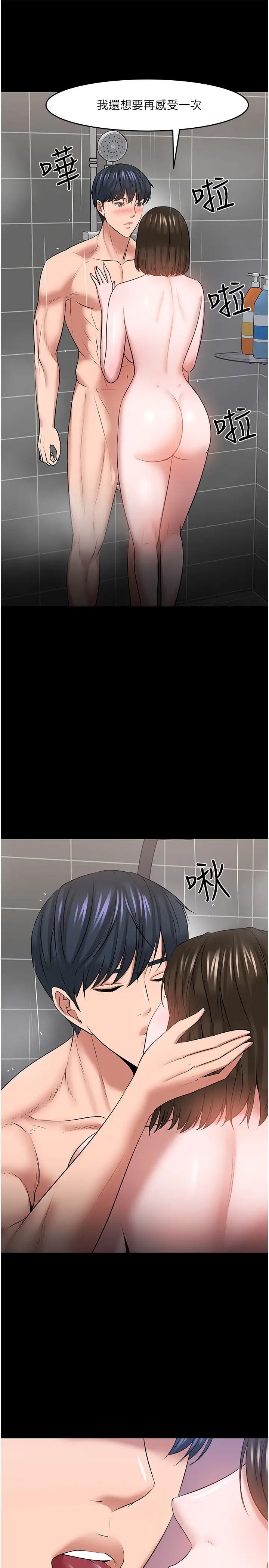 47.jpg